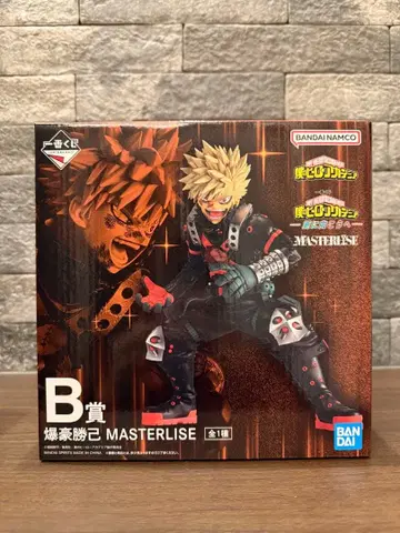 제일복권 나의 히어로 아카데미아 B상 바쿠고 카츠키 D상 올 포 원