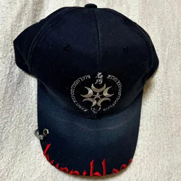 계속 한밤중이면 좋을 텐데 Metal Ring CAP Black