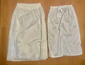 Plantation 화이트 플레어 롱 스커트