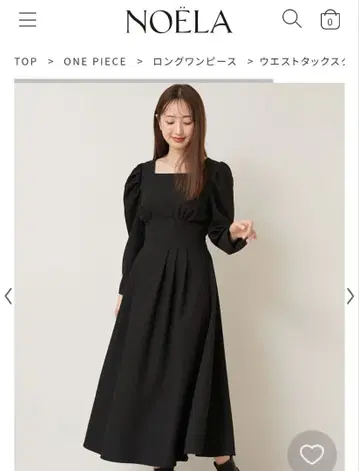 NOELA 허리 턱 스퀘어 넥 원피스