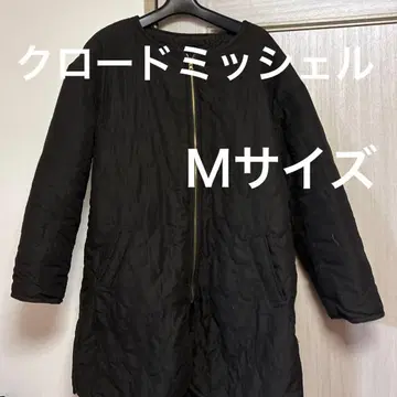 다크 브라운 리버서블 롱 코트