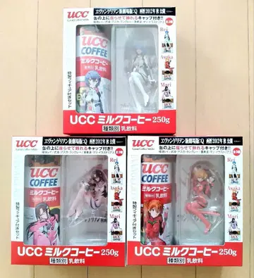 ucc 밀크커피 특제 피규어 포함 에반게리온 신극장판:Q 전 3종
