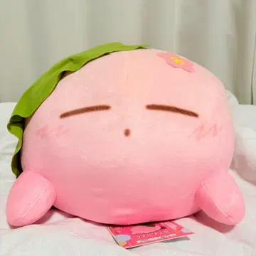 커비 제일복권 봉제 인형 라스트 원상 후와후와 컬렉션