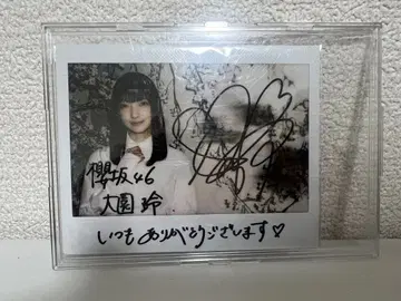 유니에어 사쿠라자카46 오오조노 레이 친필 사인 폴라로이드 유니존에어