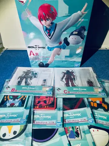 지크 액스 1번 복권 A상, B상, C상, 러버 모듬 복수 세트