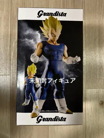 Grandista VEGETA DRAGON BALL 미개봉 피규어