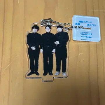 만게키 아크릴 스탠드 키링 2025 cacao