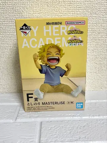 히로아카 제일복권 F상 토시노리