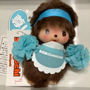 해피 컬러 몽치치 베이비치치 키링 키체인 봉제 인형