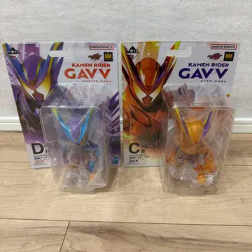 제일복권 가면라이더 제로원 C상 D상