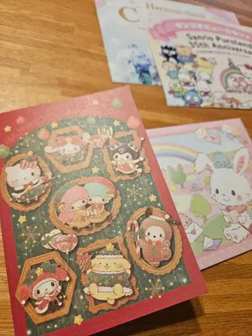 산리오 크리스마스 엽서 위시미멜 봉투 1장