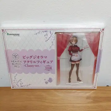 카야모리 츠키카 헤븐 번즈 레드 gigo 한정판 디오라마 아크릴 스탠드