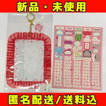 초특급 공식 굿즈 photo case 빨간색