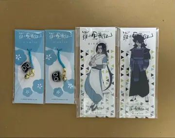 라오허전기 무한 푸시 아크릴 스탠드