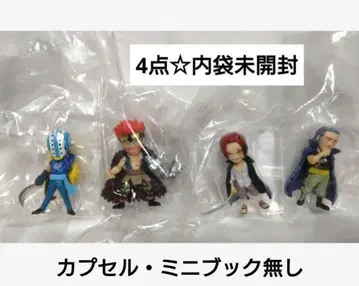 [ 4점 미개봉 한정 판매 ] ONEPIECE 원피스 열매