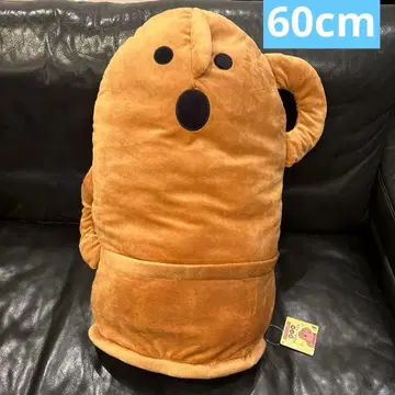 하니와 BIG 봉제 인형 60cm 라운드원 한정판 새상품