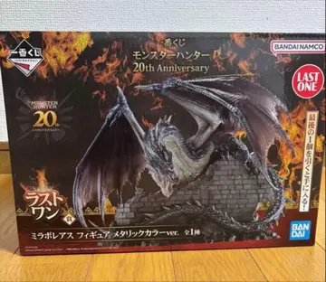 [ 당일 발송 ] 라스트 원상 미라보레아스 메탈릭 ver.