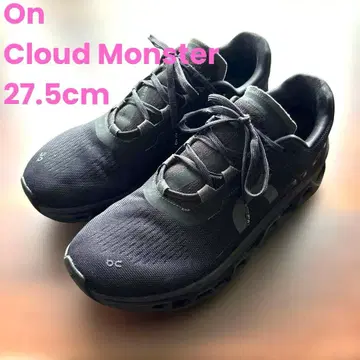 On 온 Cloud monster 클라우드 몬스터 27.5cm