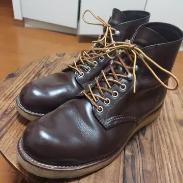 Red Wing 8134