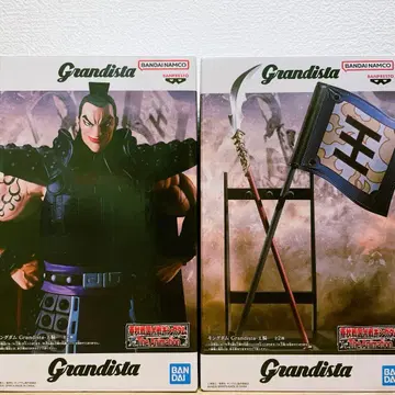 킹덤 Grandista 왕기 장군 피규어 세트