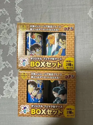 명탐정 코난 페이크 캔 케이스 2개 세트