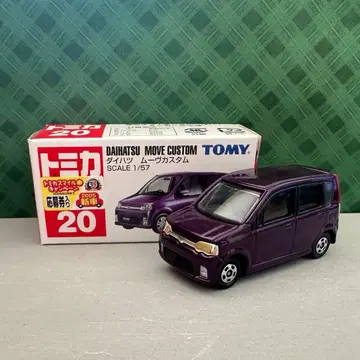 [ 컨디션 최상 ] 익명 배송 토미카 No.20 다이하츠 무브