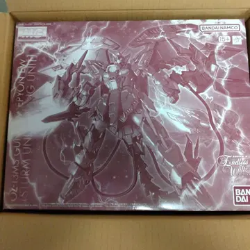 mg 프리미엄 반다이 에피온