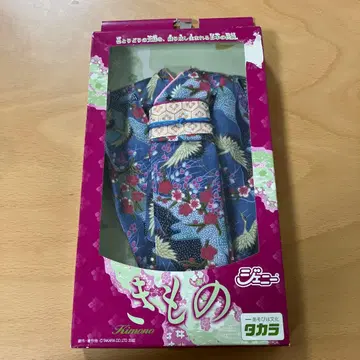 미사용 초레어 제니 기모노 2002 타카라
