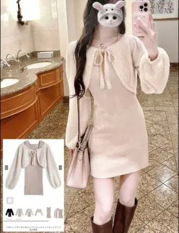 리본 샤기 볼레로 x 미니 원피스 니트 셋업[ru1383]