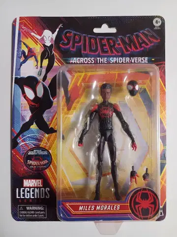 마블 레전드 마일즈 모랄레스