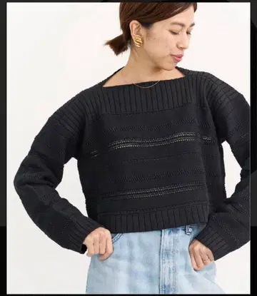 새상품 이에나 블랙 니트 스웨터