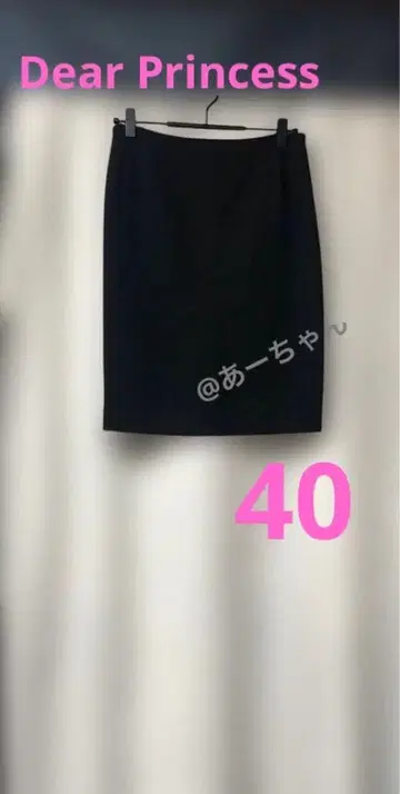 DearPrincess 타이트 스커트 디어 프린세스 40
