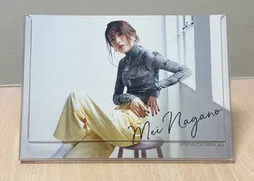 나가노 메이 공식 스탠드 달력 2021