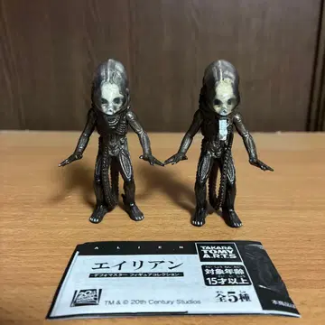 에이리언 데포 마스터 에이리언 A&B 세트