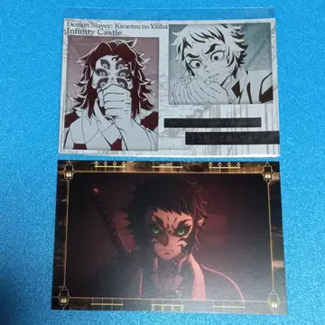 귀멸의 칼날 카이가쿠 코쿠시보 다이닝 복권 반권 엽서