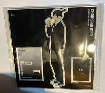 체인소 맨 아크릴 스탠드 아키