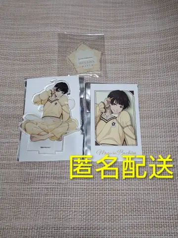 블루 록 MAYLA 마이바치 메구루 세트