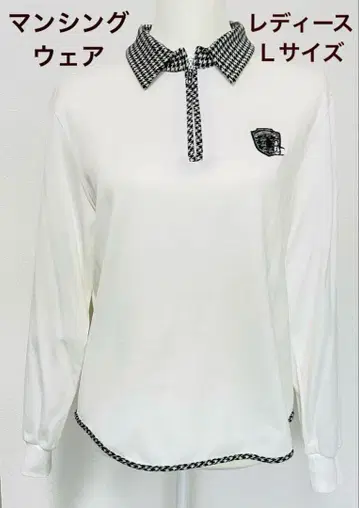 먼싱웨어 [ 미사용 새상품 ] 여성용 골프웨어 긴팔 피케 셔츠 하프 지퍼