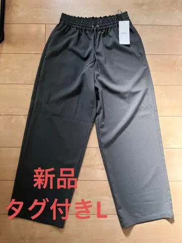 DISCOAT 그레이 드레이프감 이지 팬츠 L 사이즈 새상품