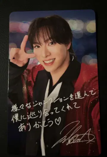 SHOW-WA 시오타 마사키 SJMC 도쿄 정크션