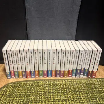 전생했더니 슬라임이었던 건에 대하여 22권까지