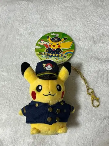 파이롯트 피카츄 키링 간사이 공항점 버전 새상품