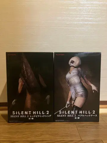 사일런트 힐 2 피규어 2체 세트