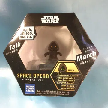 [ 새상품 ] 스타 워즈 SPACE OPERA 자바