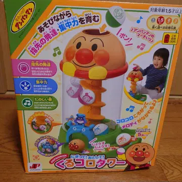 호빵맨 쿠루코로 타워