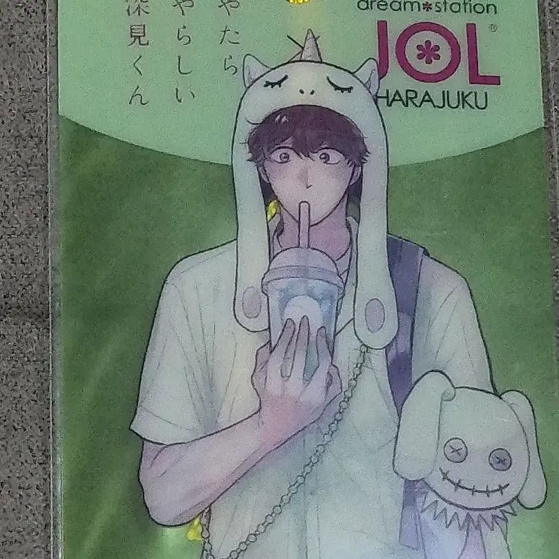 1번째 상품 이미지