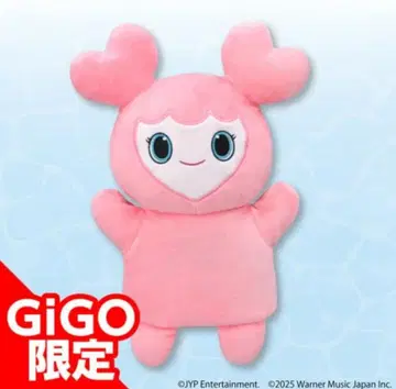 TWICE LOVELYS 봉제 인형 퍼펫 모모 모브리 GiGO 한정판