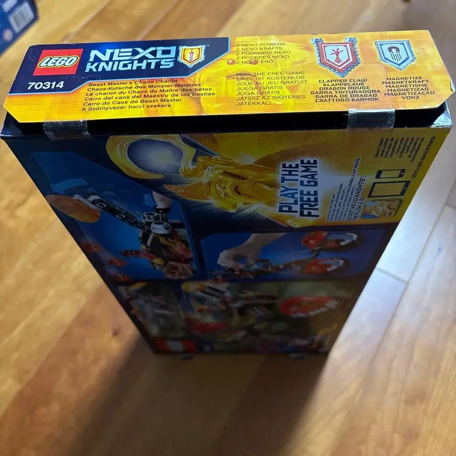 4번째 상품 이미지