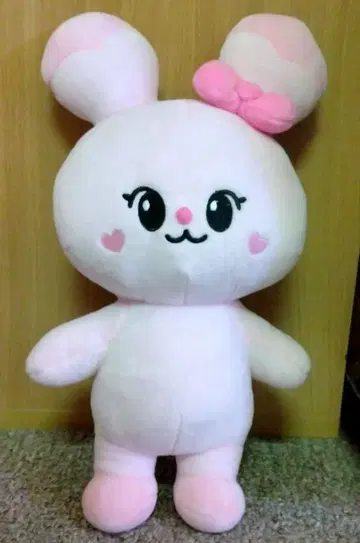 NiziU Pyonpyon 봉제 인형 MIIHI