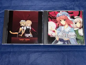 EastNewSound/동방 project 어레인지 CD 2장